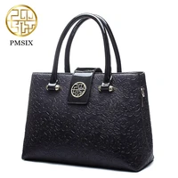 pmsix luxury embossed patent leather women handbags brand casual tote fashion ladies shoulder bags exquisite gift