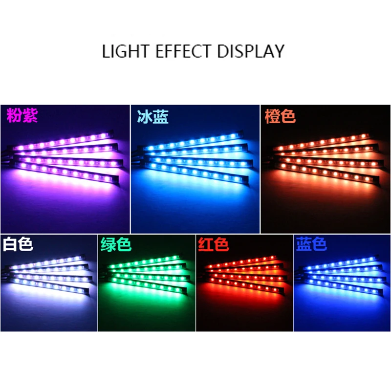 Colorful LED Strip Light Atmosphere Lamp Flexible Waterproof Car Styling Decorative Lamps Interior | Автомобили и мотоциклы