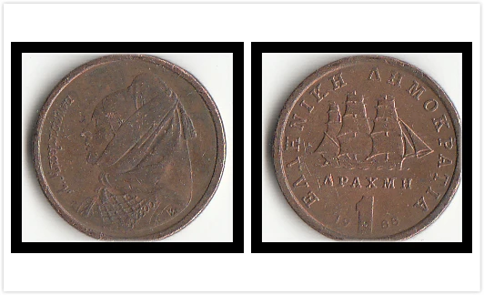 Greece 1 drachma Coin EU 100% настоящие и оригинальные европейские монеты для личной