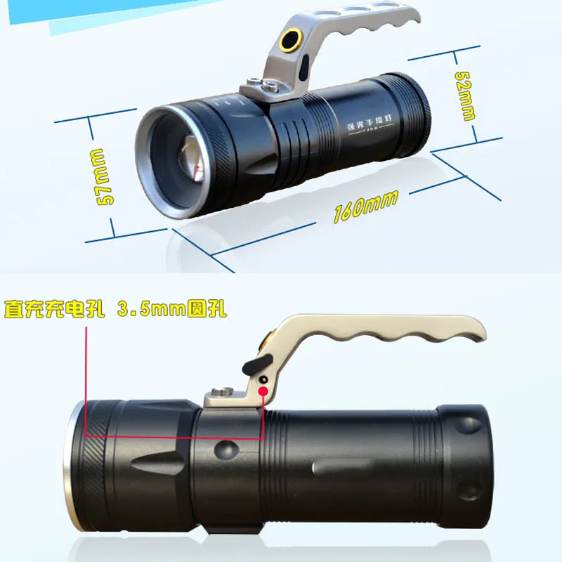 Портативный фонарик высокой мощности светодиодный перезаряжаемый