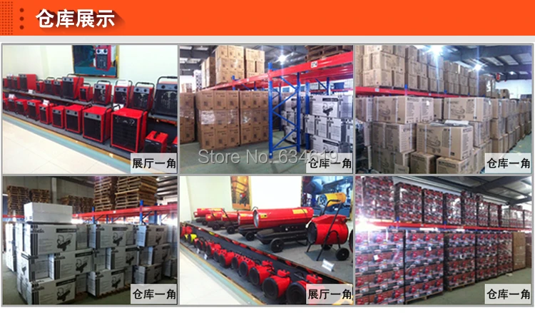 Дизельное топливо промышленное строительное оборудование для подогрева горячим