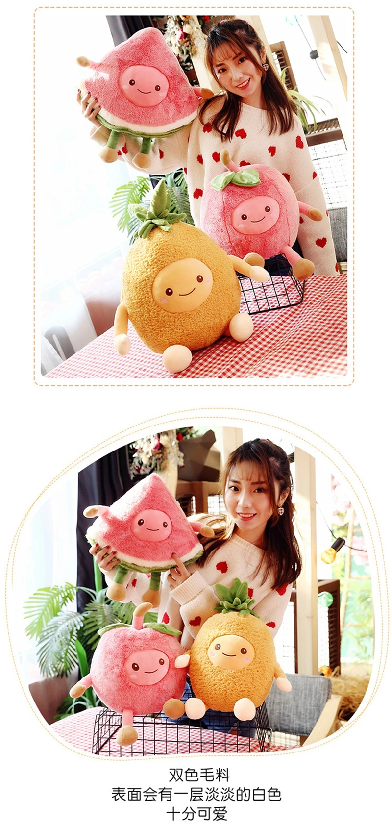 Мягкие Плюшевые Растения сосна яблоко Kawaii мягкие детские игрушки милые игрушки для детей Плюшевые игрушки Peluche арбуз подарок для девочки