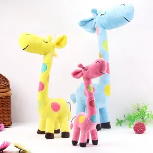 

Candice guo plush toy stuffed doll smile giraffe cartoon colored round spot deer children birthday gift christmas present 1pc