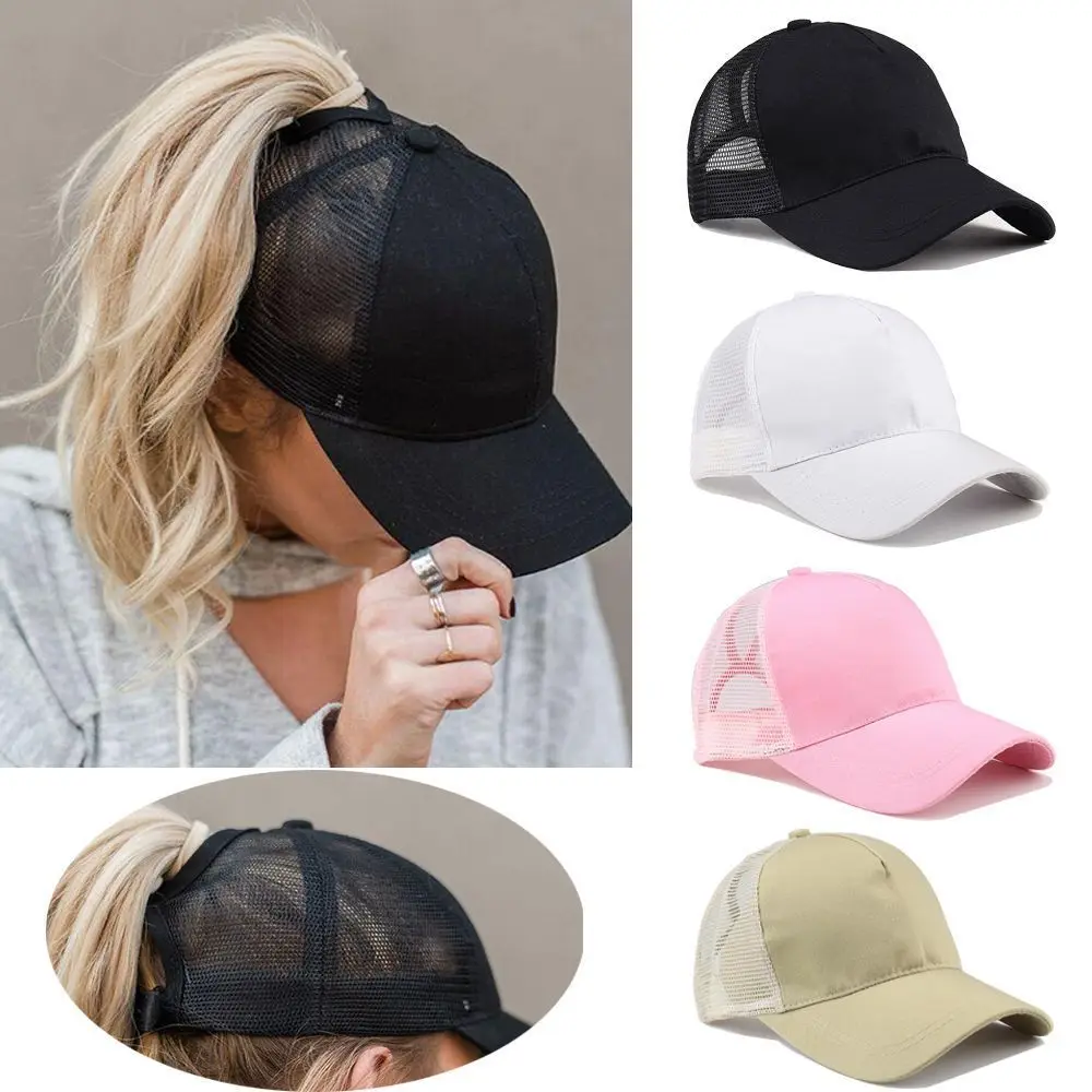Модный конский хвостик бейсболки для женщин Snapback шляпа летняя грязная сетчатая
