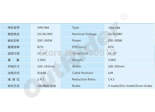 Бесплатная доставка 36V RearMotor DC без Холла Бесщеточный с 3 контактным