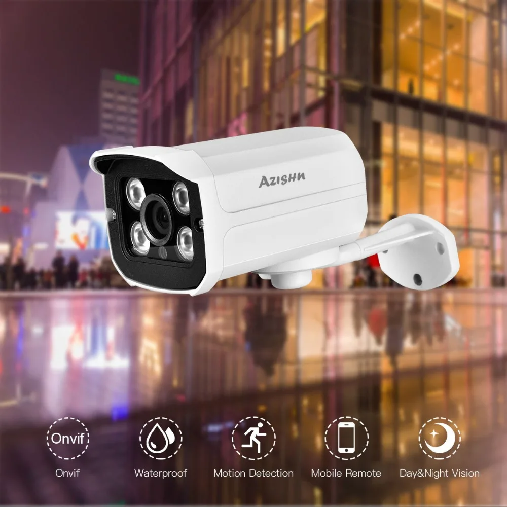 IP камера AZISHN H.265 5 МП 2592*1944 FULL HD металлическая IP66 водонепроницаемая с 4 ИК