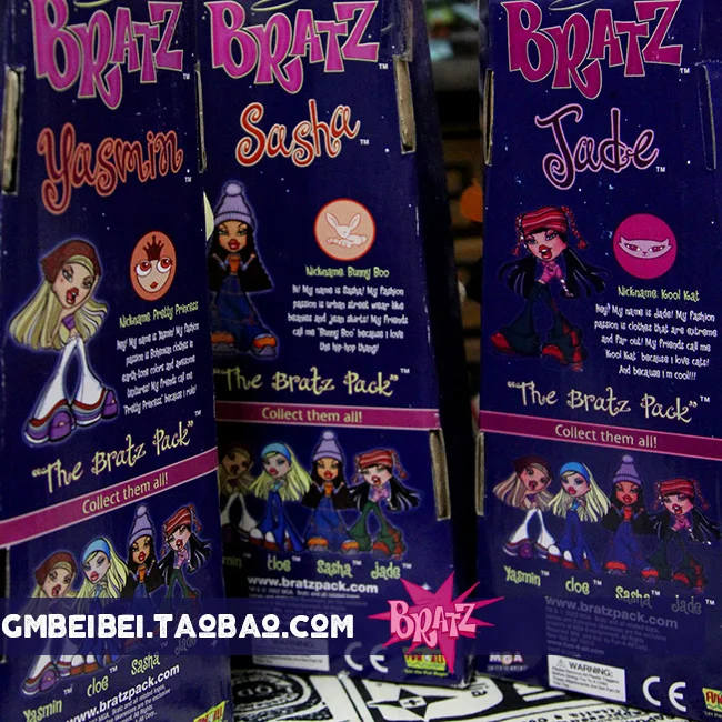 Около 26 см оригинальная Кукла Bratz в штучной упаковке, плюшевая тканевая кукла, встроенный железный провод, лучший подарок для девочки