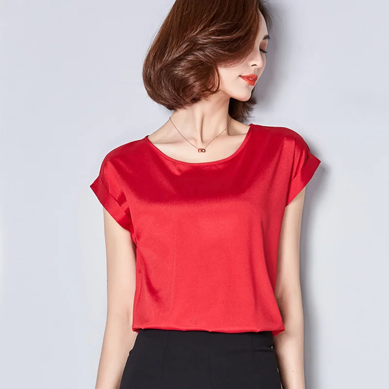 Для женщин Летняя блузка 2017 Новая мода корейский стиль короткий рукав o образным