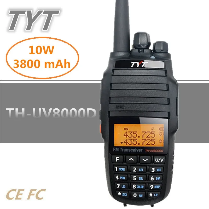 TYT TH-UV8000D 10W 3600mAh UHF VHF Dual Band Handheld Radio Transceiver Walkie Talkie 10KM With Cross-band Repeater Function | Мобильные