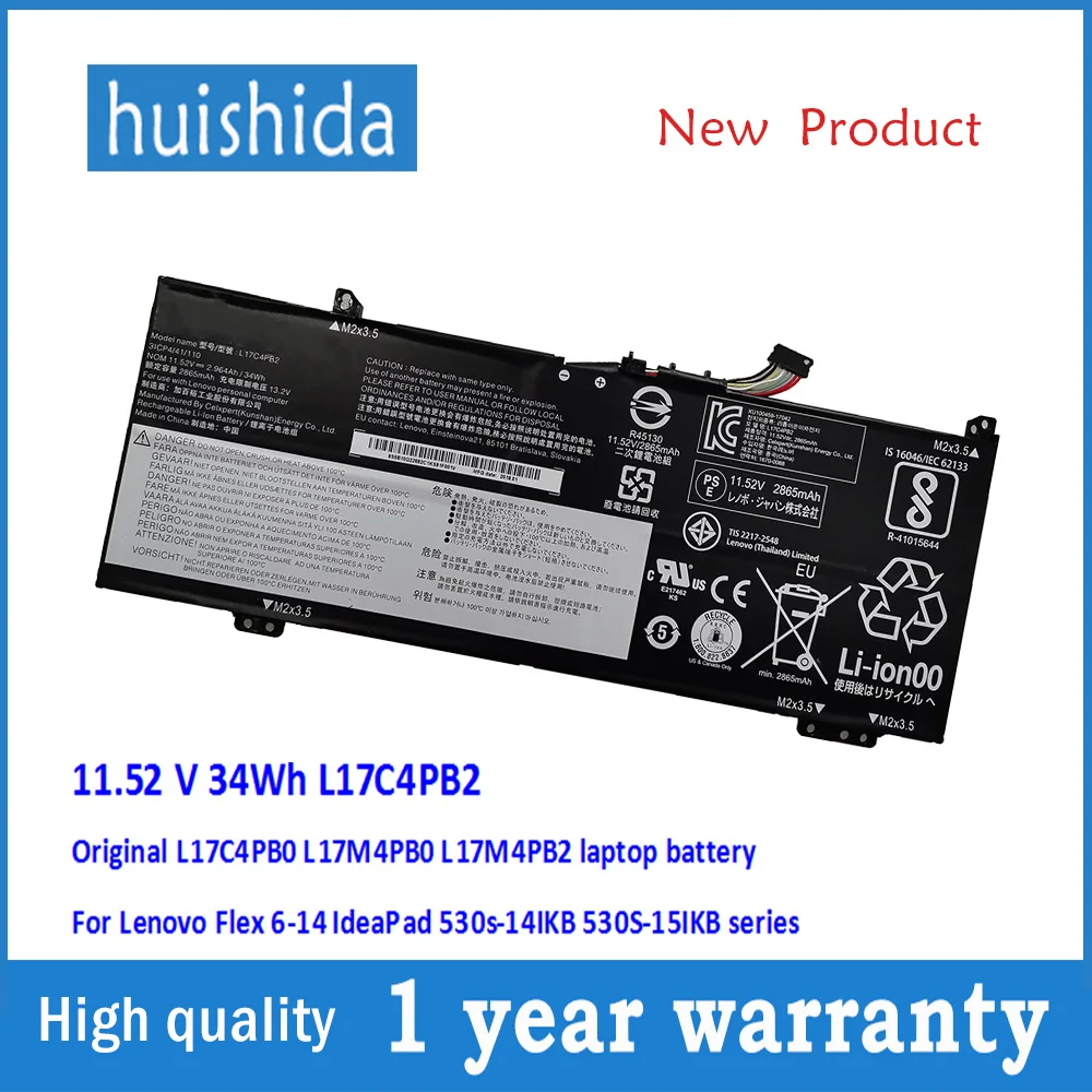 Аккумулятор для ноутбука Lenovo Flex 6-14 IdeaPad 530s-14IKB 530S-15IKB series 11 52 в 34 Вт/ч L17C4PB2 L17C4PB0 L17M4PB0 |