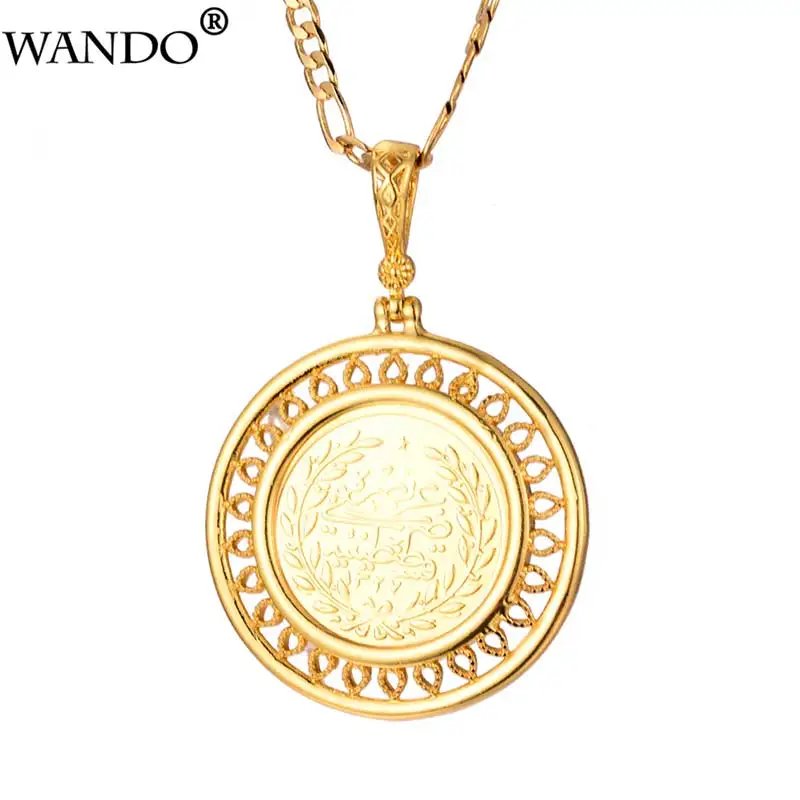 style 2 WANDO Турция колье с монетой для мужчин медные, золотистого цвета Арабские Ювелирные украшения турки новая пара кулон цепь турецкий древний подарок 4,7 см - Окраска металла: style 2