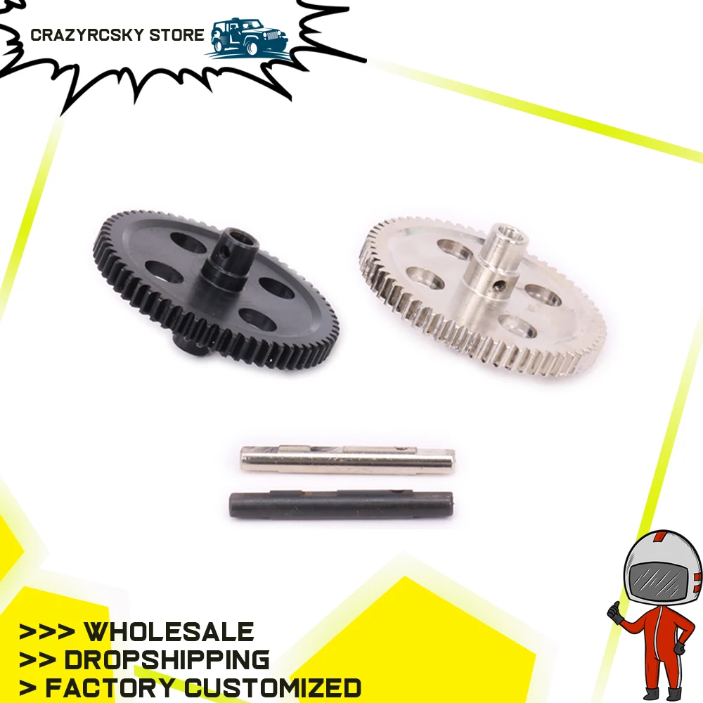 1 шт. железный черный #45 стальной Серебряный центр снижение Diff большое снаряжение
