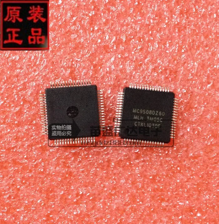 

Module MC9S08DZ60 MC9S08DZ60MLH QFP-64 Original authentic and new Free Shipping