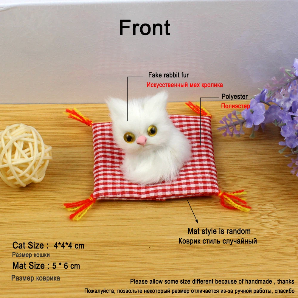 С подарочной коробкой милый брелок для ключей в виде кошки искусственного меха |