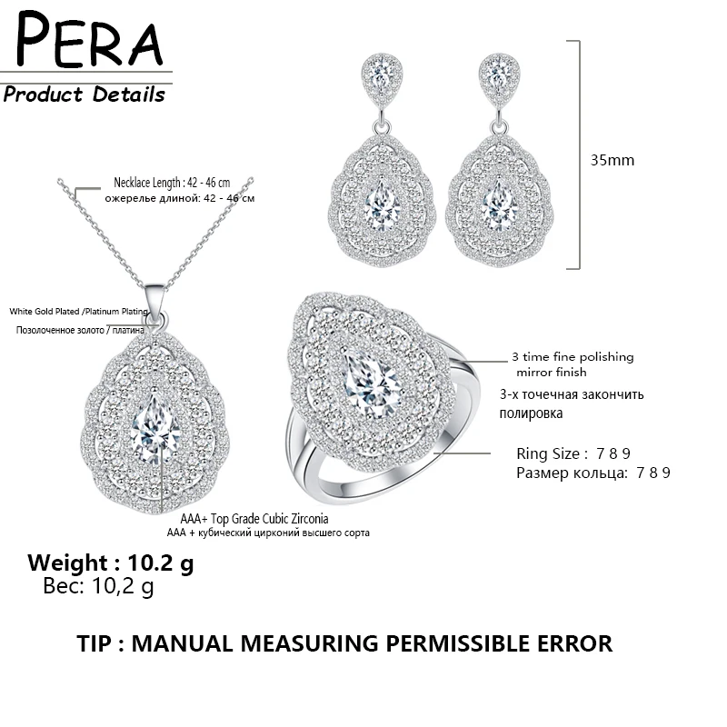 Pera классические 7 цветов s Choice элегантные женские серебристые 3 шт. большие
