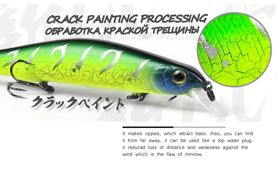 Bearking 11 см 17 г Магнитная весовая система длинная литая новая модель рыболовные приманки жесткая приманка для дайвинга 0,8-1,2 м качественный Воблер для мелкой рыбы
