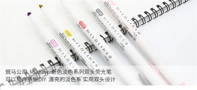 Zebra Mildliner двусторонний хайлайтер 15 цветов, тонкий/смелый мягкий и флуоресцентный | глубокий и Теплый | Холодный и изысканный набор цветов