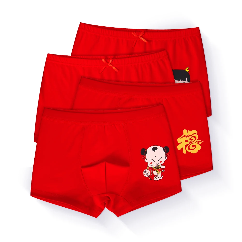 Китайские элементы из 2 предметов детские трусы детское нижнее белье 100% хлопка