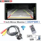 Автомобильное Зеркало-монитор Koorinwoo, 9 дюймов, Bluetooth, MP5, FM, USB, SD, слот, камера заднего вида