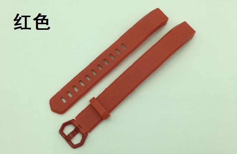 Сменный Силиконовый Браслет Для Fitbit Alta HR Band наручный браслет безопасный Регулируемый мягкий ремешок Смарт-часы аксессуары - Цвет ремешка: Красный