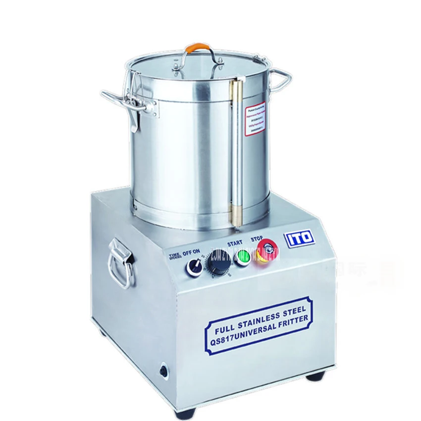 QS817 17L коммерческих Еда процессор 110V/ 220V Нержавеющая сталь мясо овощи Fritter Slicer