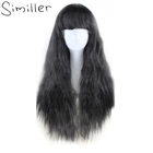 Женские длинные волнистые волосы Similler, термостойкие синтетические парики для косплея, вечерние светильник, коричневый, натуральный, черный, винно-красный цвет