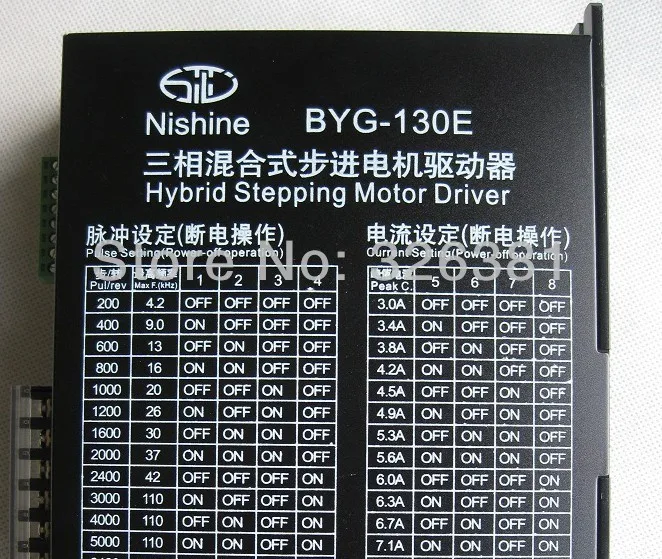 BYG 130E диск Nishine 3 фазы Драйвер шагового двигателя из полиэтиленового пакета