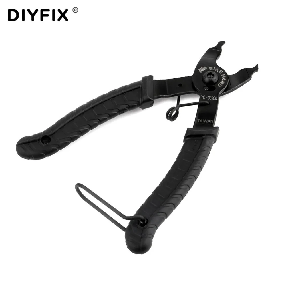 Инструмент для ремонта велосипеда с открытой цепью Волшебная пряжка инструмент