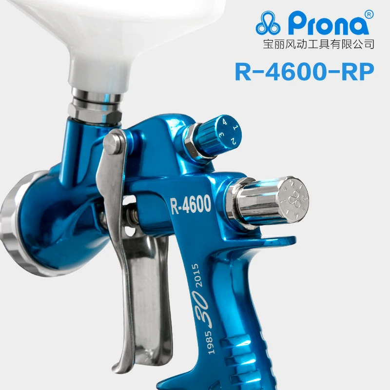 Prona R-4600 MP HVLP, ручной пистолет-распылитель с 600cc пластиковой чашкой,, покраска для ремонта автомобилей, R4600, Гравитационный Тип подачи