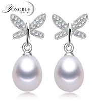 100 real natural pearl earrings for womenwhite freshwater pearl earrings jewelry wedding birthday gift brincos de prata pink