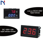 Высокое качество DC 100 в 10A Вольтметр Амперметр синий + красный светодиодный усилитель двойной цифровой вольтметр