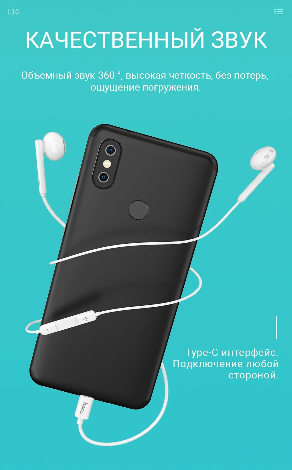 hoco наушники type c проводные с микрофоном type-c гарнитура для xiaomi oneplus pixel sony вкладыши для телефона юсб си тайп си коннектор usb c наушники юсб с