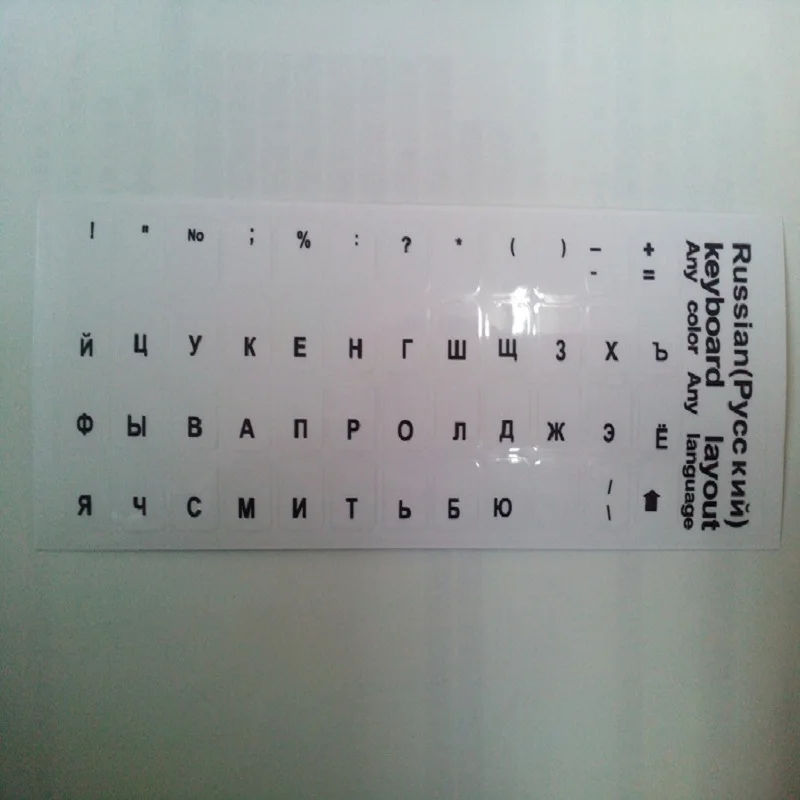 Наклейки на клавиатуру с русской раскладкой 6 шт./лот водостойкие сверхпрочные