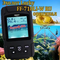 ff718li w lucky wireless fish finder sonar real waterproof with ru en user manual