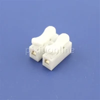 5pcspack j656b pp flameresistant material and spring steels 2p push type fast connector free shipping australia