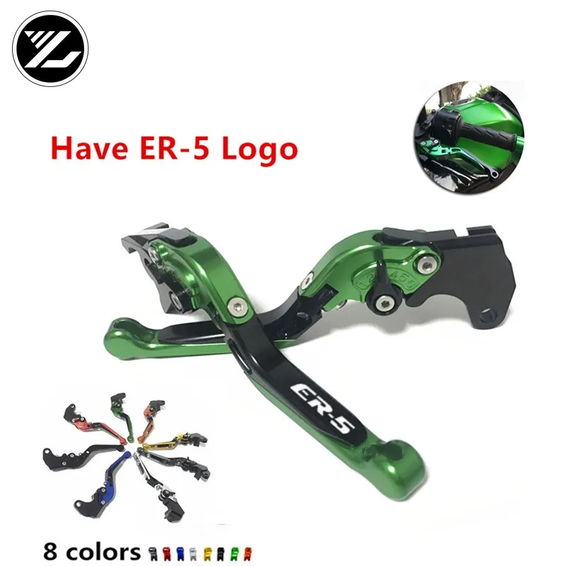 (ER 5) логотип для kawasaki ER 5 2004 2005 CNC аксессуары мотоциклов Регулируемые рычаги
