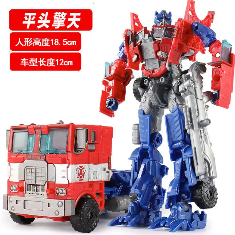 Робот-трансформер, игрушечные машинки, аниме, серия Optimus Prime Decepticons, робот, АБС пластик, детские игрушки для мальчиков с коробкой - Цвет: D