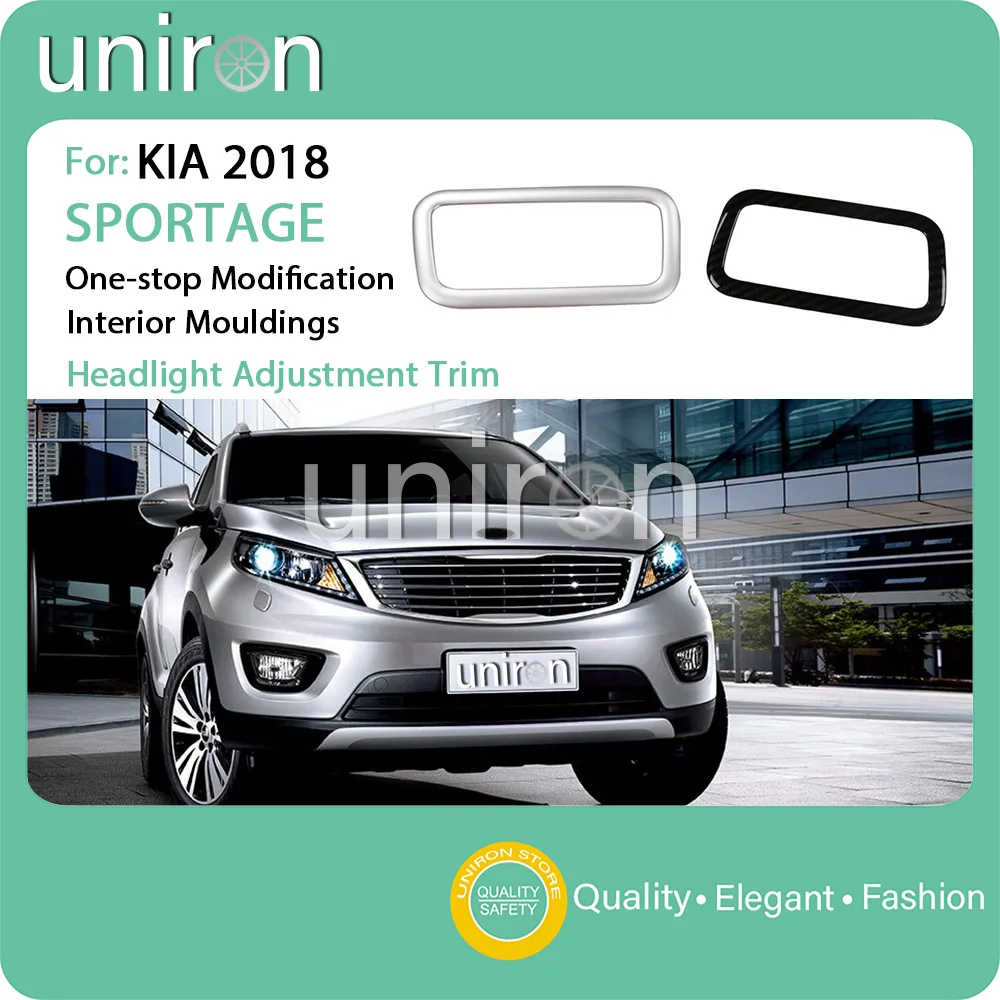Uniron стайлинга автомобилей интерьера аксессуары фар регулировки крышка отделка