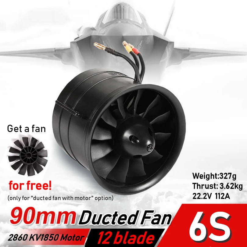 FMS 90 мм воздуховод Jet EDF 12 лезвие с 3546 KV1900 двигатель мощности 6S для