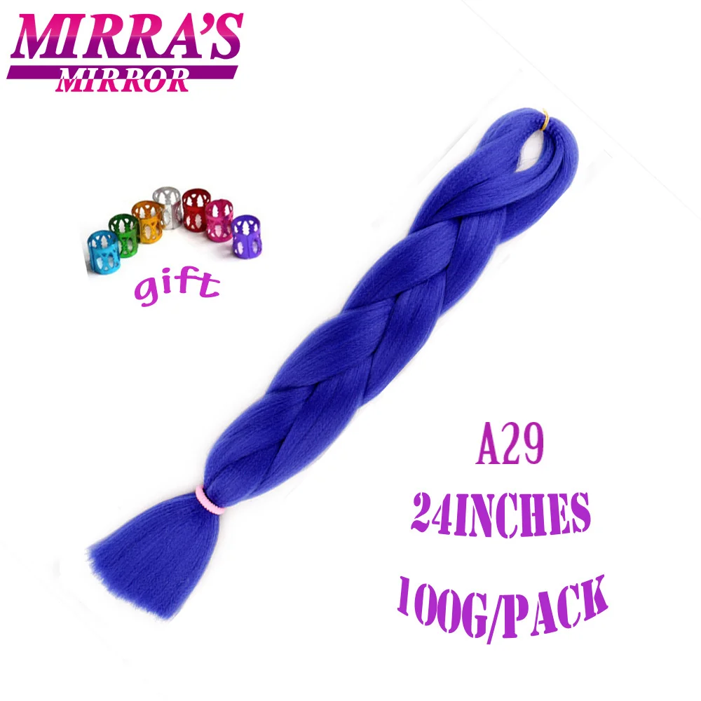 Mirra's Mirror, 24 дюйма, вязанные крючком косички, синтетические волосы, Омбре, косички для наращивания, огромные косички, волосы, три тона, черный, коричневый - Цвет: P4/27