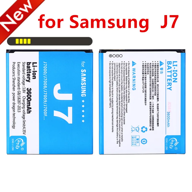 DLL 3600 мАч EB BJ700BBC литий ионный аккумулятор для мобильного телефона Samsung Galaxy J7 SM J700F