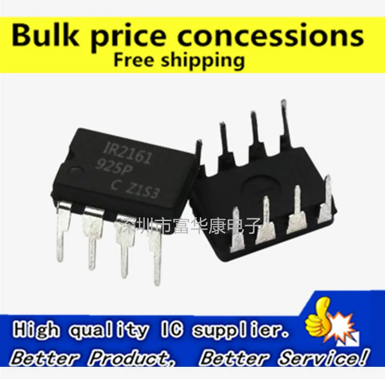 

Free shipping 10PCS/LOT IR2161 IR2161PBF DIP-8 IC