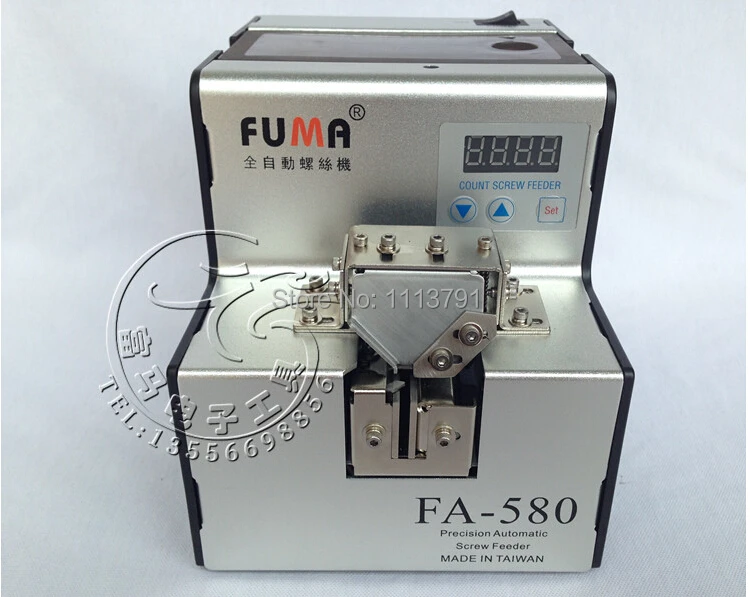 Автоматическое устройство для подачи винтов конвейер винтов/FA-580 1 0-5 0 мм 110/220 V |