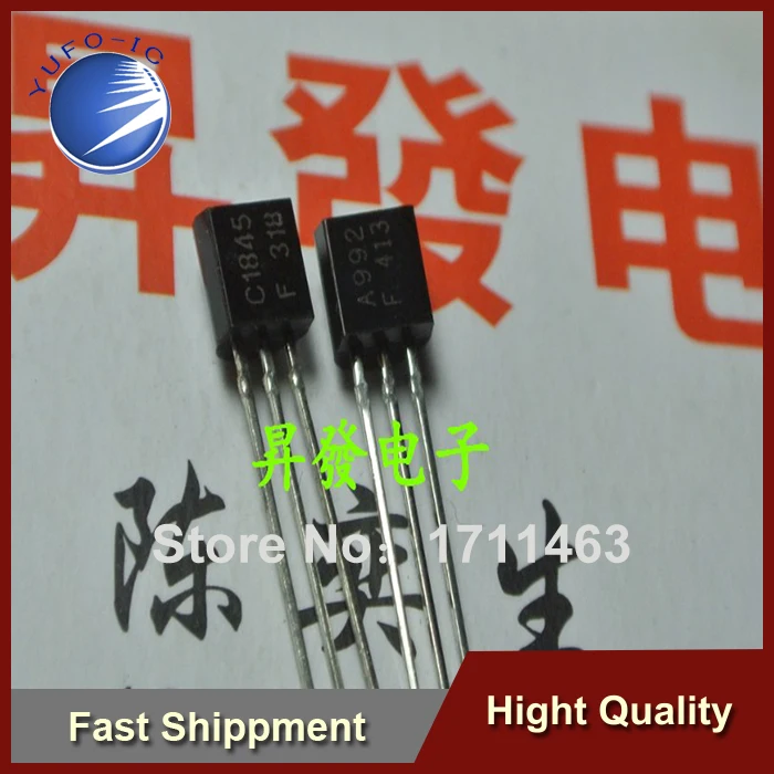 Бесплатная доставка 20 шт. новый Hi Fi на трубке A992 C1845 2SA992 2SC1845 до 0 5 YF0913| |