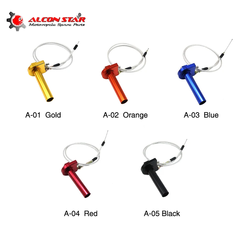 Alconstar 3 цветной тормозной дроссельной заслонки быстрый Твистер + кабель подходит