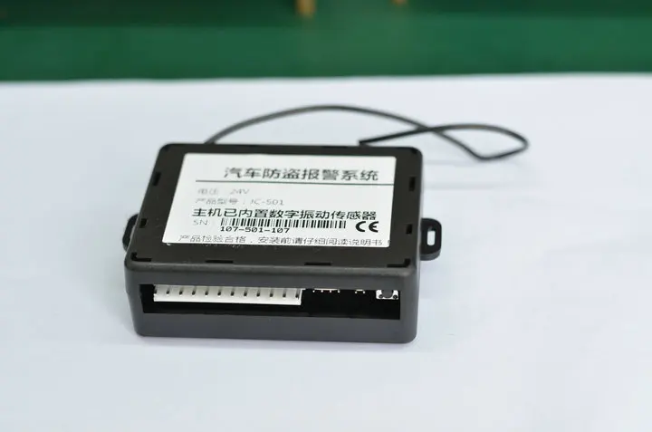 24 В Система Автосигнализации Один Из Способов Автомобиля Сигнализация Системы