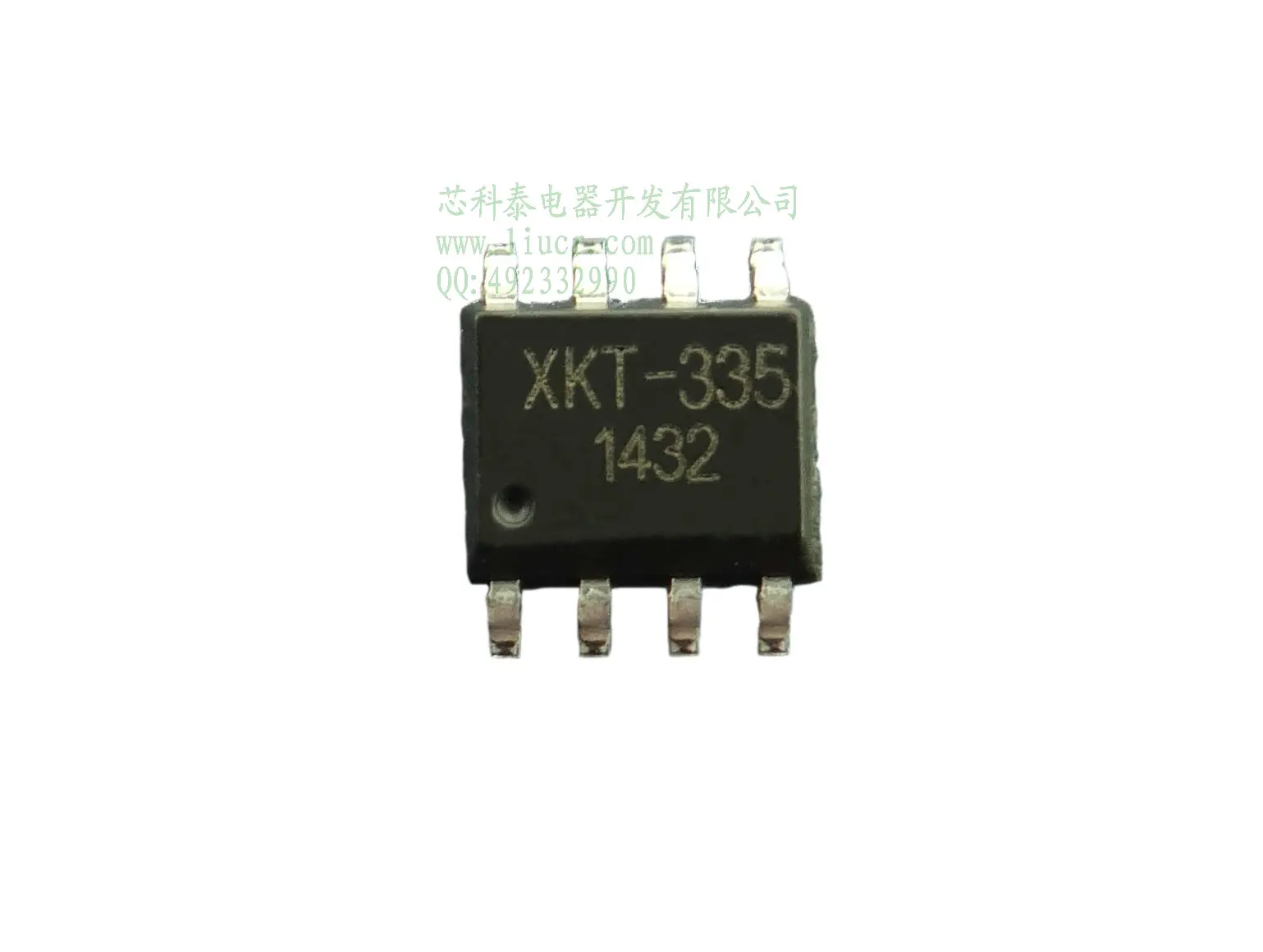 XKT-335 high current low price wireless  supply wireless charging  chip IC
