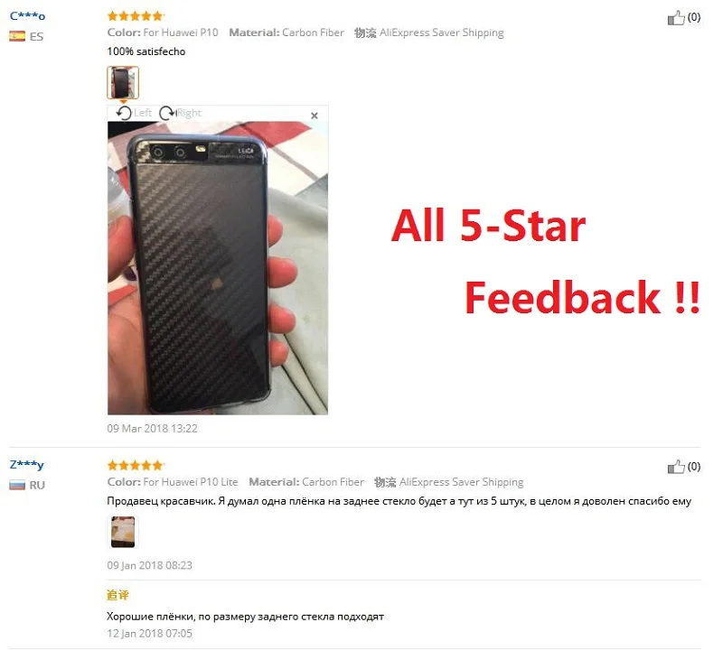 Защитная задняя крышка из углеродного волокна для Huawei Mate 10 9 Pro Lite пленка задней