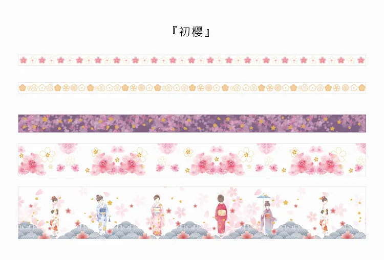 Mohamm Cherry Blossom серия Набор Kawaii планировщик настольная Декоративная Бумага васи маскирующая лента школьные принадлежности канцелярские принадлежности - Цвет: A