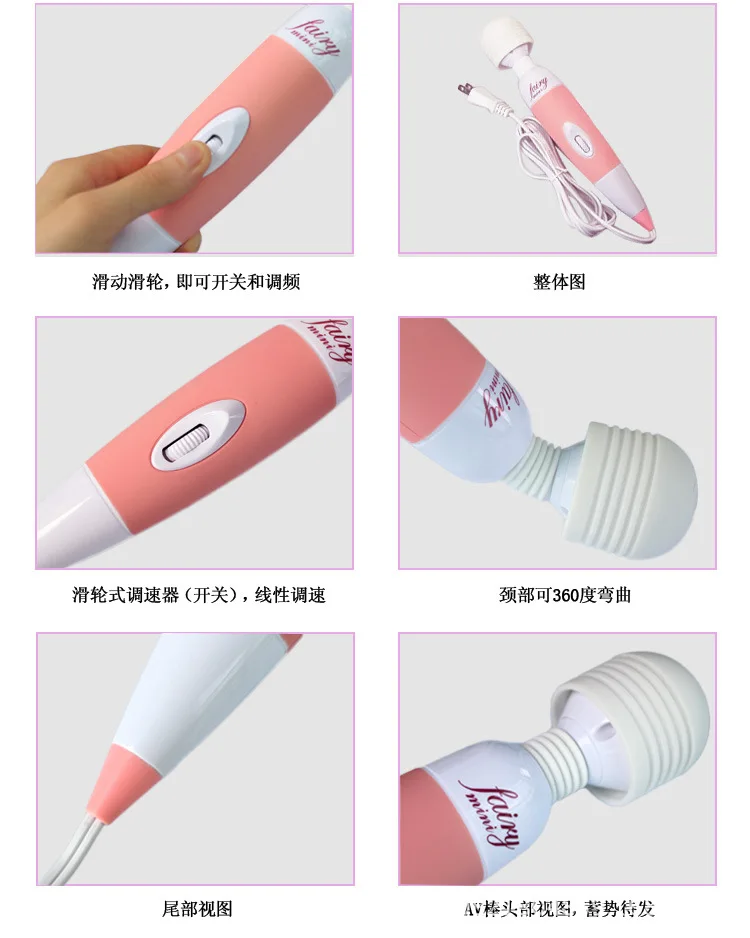 Multi-Speed Wand Массажер Тела А. В. Вибратор Клитор Стимуляция для Взрослых Секс Игрушки